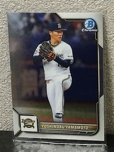 山本 由伸 2022 TOPPS NPB bowman chrome オリックス バファローズ yamamoto yoshinobu