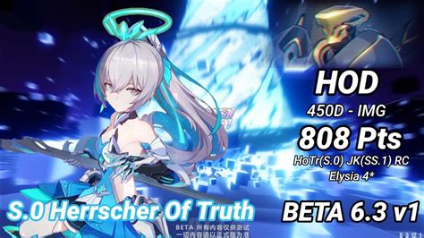 S 0 Herrscher Of Truth JK SS 1 RC Vs HOD D450 808 Pts BETA 6 3