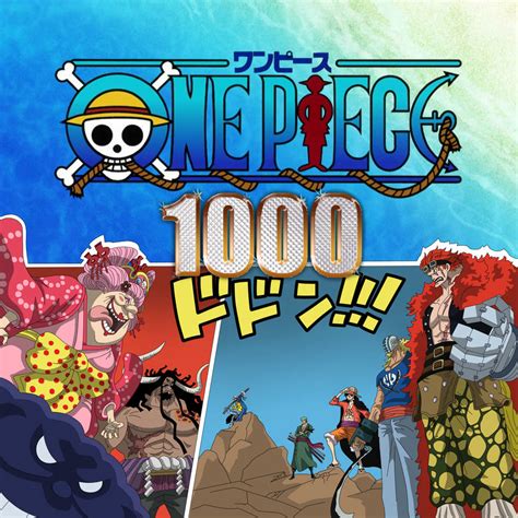 One Piece Chapter 1000 By Caiquenadal On Deviantart