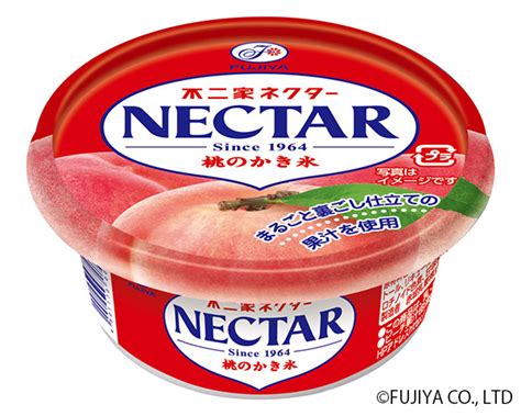 不二家ネクターがかき氷に『不二家ネクター桃のかき氷』新発売 甘党男子 スイーツ男子のためのスイーツ情報サイト