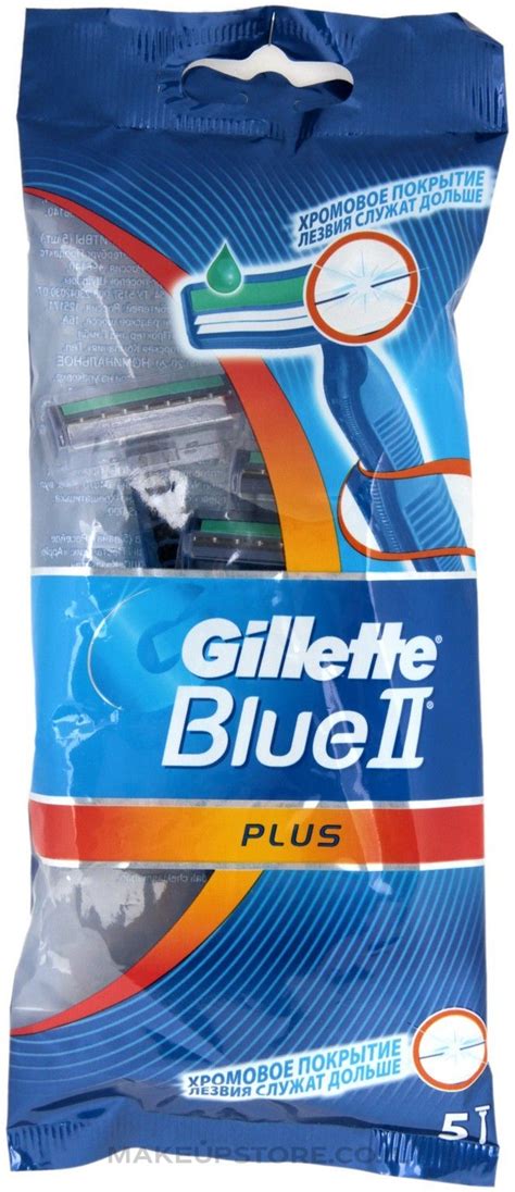 Makeupstore co il Gillette Blue II Plus סכיני גילוח חד פעמיים 5 יחידות