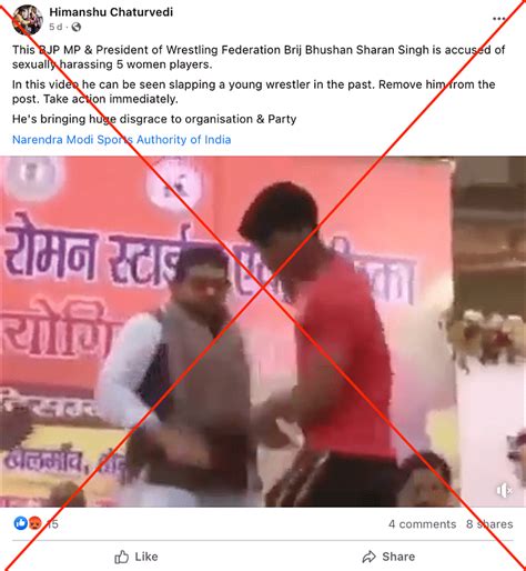 Fact Check Video Of Wfi President Brij Bhushan Sharan Singh Slapping