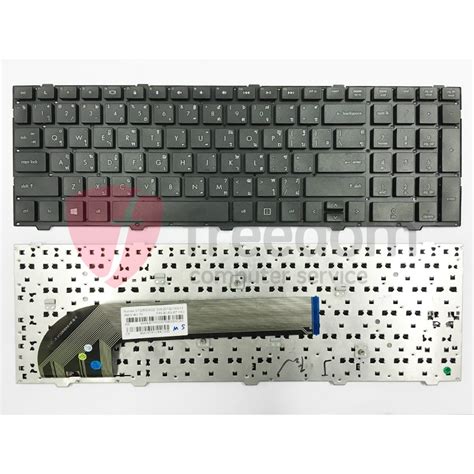 Keyboard Hp Compaq Hp Probook S S