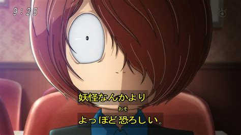 “嘲笑のひよこ” すすき On Twitter 太郎丸「俺達は搾取されていたんだ！」 鬼太郎「──全く、人間の方が妖怪なんかよりよっぽど