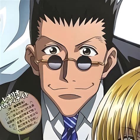 Pin By Oliver On Hxh Hunter X Hunter Icon Anime