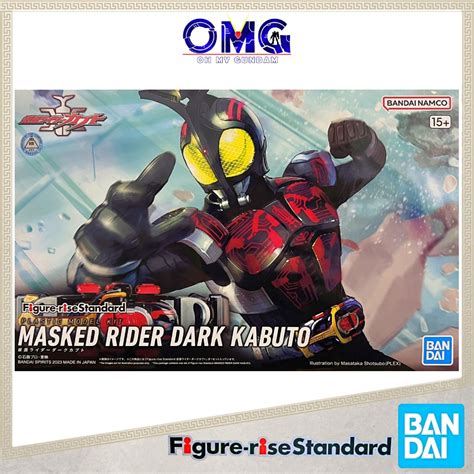 Pbandai Figure Rise Standard Masked Rider Dark Kabuto Premium