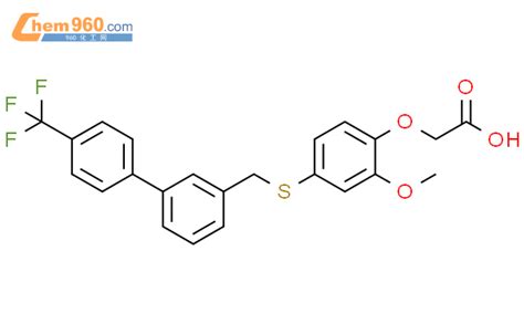 648437 71 2 Acetic Acid 2 Methoxy 4 4 Trifluoromethyl 1 1