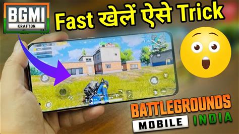 Battleground Mobile India Fast Kaise Khele How To Make Pro Player In