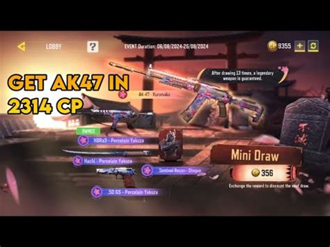 Get In Just Cp Ak Kuromaku Legendary Confirm Unlock Codm S Mini