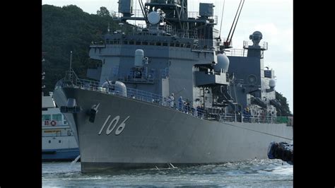 護衛艦「さみだれ」が因島に来た② 令和4年9月21日 Youtube