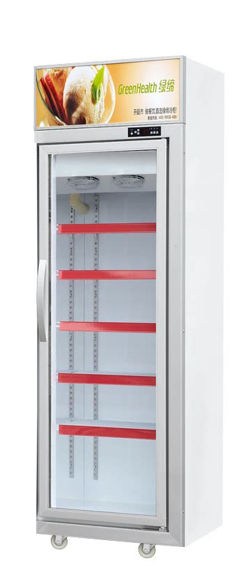 Supermarket Open Upright Meat Display Fridge Fresh Meat Freezer Glass