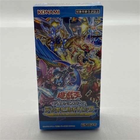 【未使用に近い】18247∞【1円～】未開封 遊戯王 Ocg デュエルモンスターズ デッキビルドパック ジェネシス・インパクターズbox