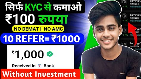 New Earning App Today Refer And Earn 100 New Refer And Earn 2024