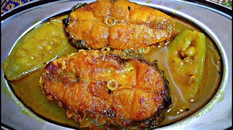 গরমের সব্জি দিয়ে রুই মাছের পাতলা ঝোলmacher Jhol Pate Bangali Youtube