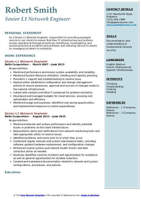 L Network Engineer Resume Samples Qwikresume