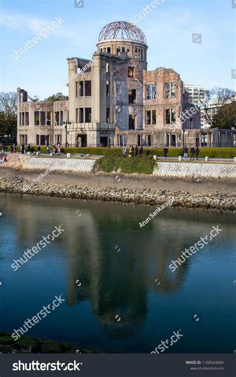 Building Still Standing Background Hiroshima Prefectural Stock Photo