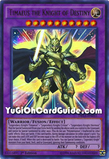 Yu Gi Oh Timaeus The Knight Of Destiny