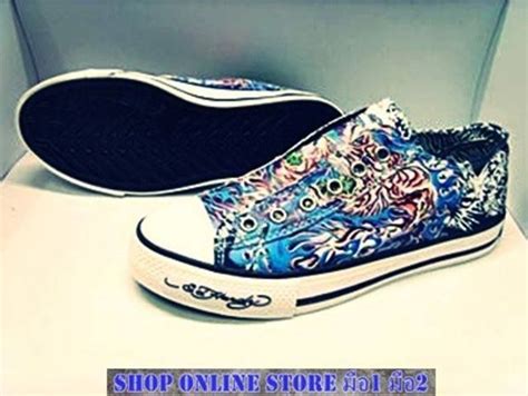 Edhardy Canvas Denim Eur