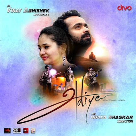 Adiye Song Download: Adiye MP3 Tamil Song Online Free on Gaana.com