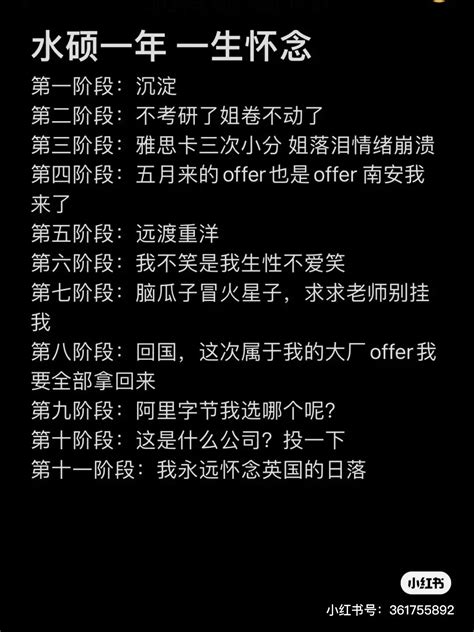 当代年轻人的一生，主打一个“沉淀” 36氪