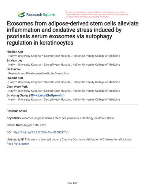 Pdf Exosomes From Adipose Derived Stem Cells Alleviate Inflammation