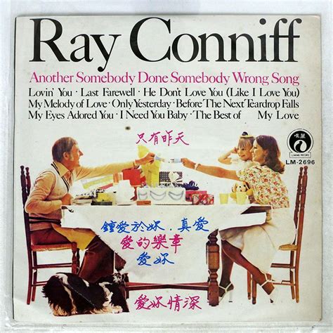 Yahoo Ray Conniff Another Somebody Done Somebody Wr