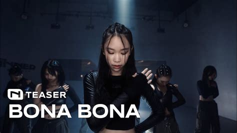 พบกบเวทมนตร ของ BONA BONA TREASURE TEASER COVER DANCEby INNER