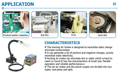 Yuchengtech Ionizing Air Snake Ionizing Air Gun Anti Static Air Gun