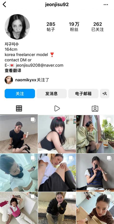 大热剧男主突然与女模特传出绯闻！公司光速回应