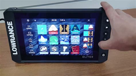 Эхолот Lowrance Elite 9 в интернет-магазине Fish3.ru - YouTube