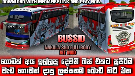 Nakula Shd Bus Bodykit Bussid