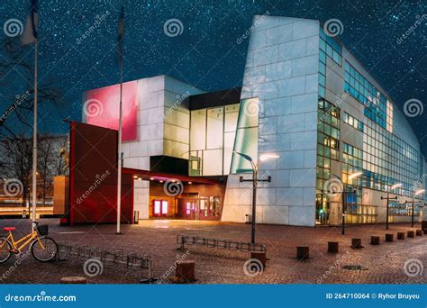 Helsinki Finland Evening Night View Of Kiasma Contemporary Art Museum