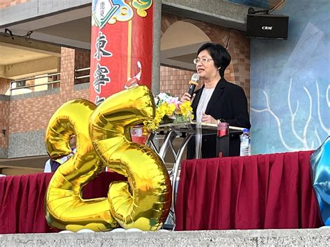 鹿東國小25週年校慶運動會 校園教學環境整修啟用歡喜慶生