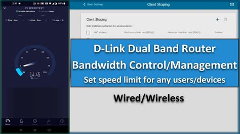 D Link Dual Band Router Bandwidth Control Traffic Control Settings