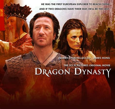 DVD HOME CINEMA: DRAGON DYNASTY - FC053