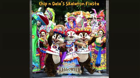 Tokyo Disneysea Chip N Dales Skeleton Fiesta Soundtrack Youtube