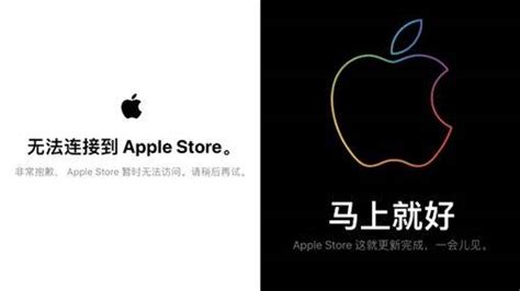 身體很誠實？中國iphone 15開放預購 「蘋果官網崩了」衝微博熱搜 三立新聞網 Line Today