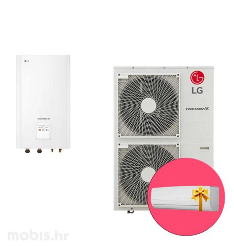 LG HU123MA U33 Vanjska Jedinica Therma V Split Snage 12KW LG