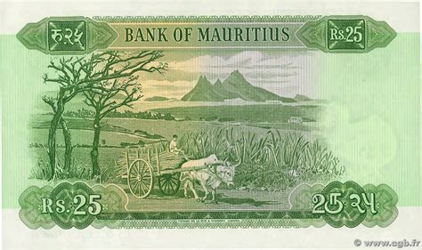 25 Rupees ÎLE MAURICE 1982 P 32b 4570393 Billets