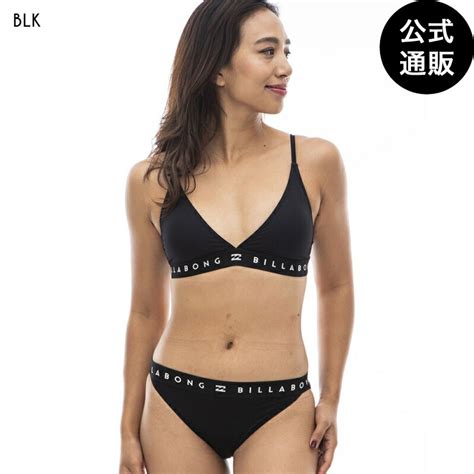 Outlet Off Logo Band Triangle Bikini