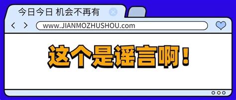 热点话题 土木工程是“新天坑”？说它“冷门专业”我第一个反对！ 知乎