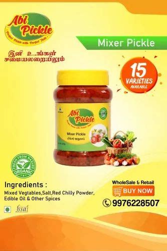 Mix Veg Mixed Pickle Packaging Size 250gm Packaging Type Plastic Jar At Rs 40 Piece In