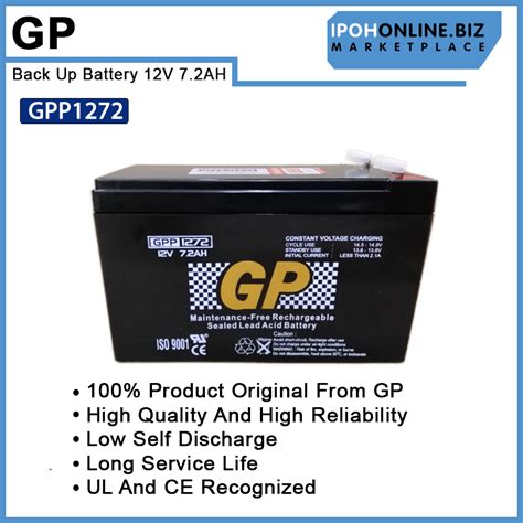 GP Back Up Battery 12V 7 2AH Rechargeable Sealed Lead Acid VRLA Battery