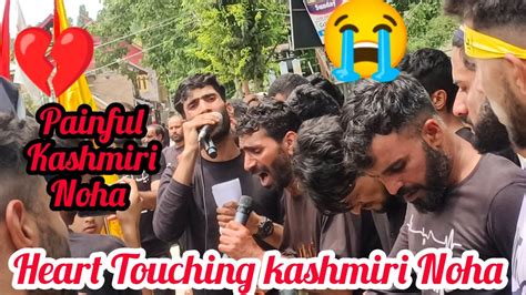 Heart Touching Kashmiri Noha Painful Kashmiri Noha Aushara10