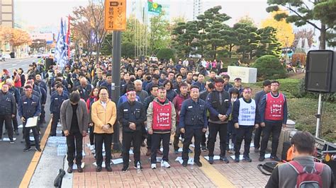 광주형일자리 반대 현대차노조 이르면 6일 파업 연합뉴스