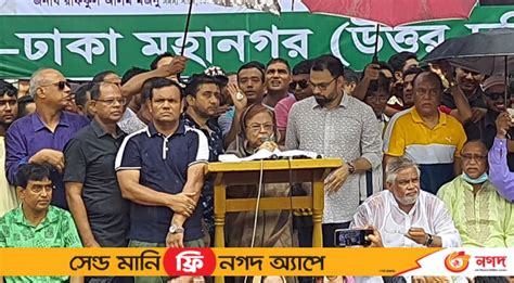 ‘নিরপেক্ষ সরকার ছাড়া নির্বাচনে যাবে না