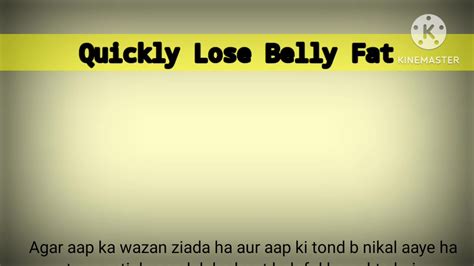 Pet Ki Charbi Kam Karne Ka Tarika Belly Fat Burning Drinks By Forquan