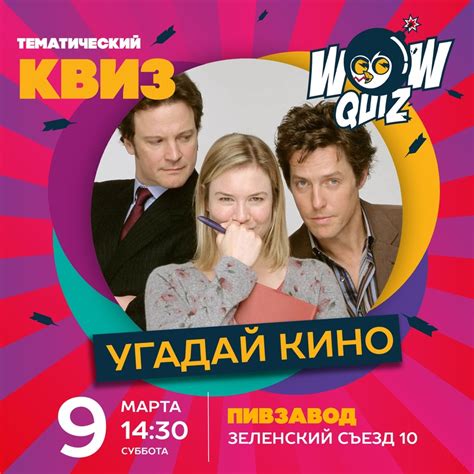 Афиша - Нижний Новгород 2024 | ВКонтакте
