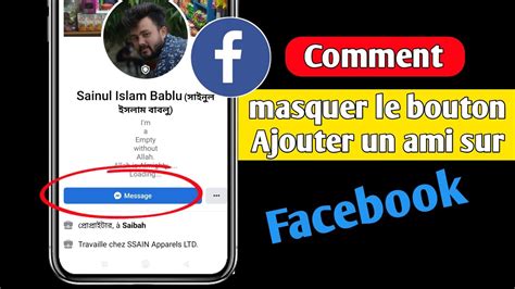 Comment Masquer Le Bouton Ajouter Un Ami Sur Facebook