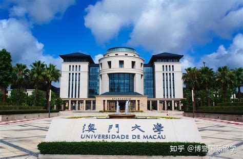 澳门留学海本收获澳门大学数据科学市场营销硕士录取 知乎